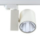 Tracklight blanc CITIZ24 4000k CRI 95 CITIZEN 60° 