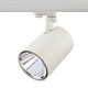 Profresh cylinder 42w appareil blanc pour rail universel lumière rouge-rosé