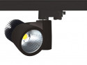 Projecteur noir Led s/ rail universel 30W spécial boucherie + filtre spécial