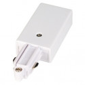 Alimentation blanc pour rail un allumage 1M ou 2M