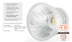 HEDRION LOW BAY MEAT FOOD 30W 315mm